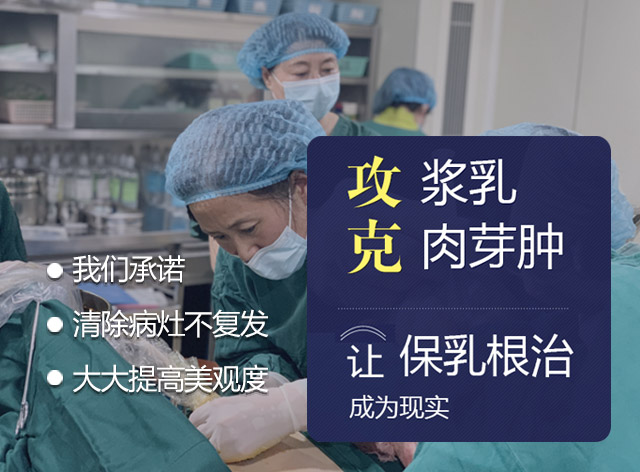 �Ͼ�������������ҽԺ