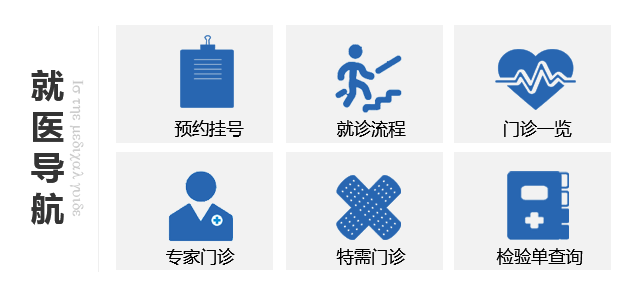 ��ҽ����